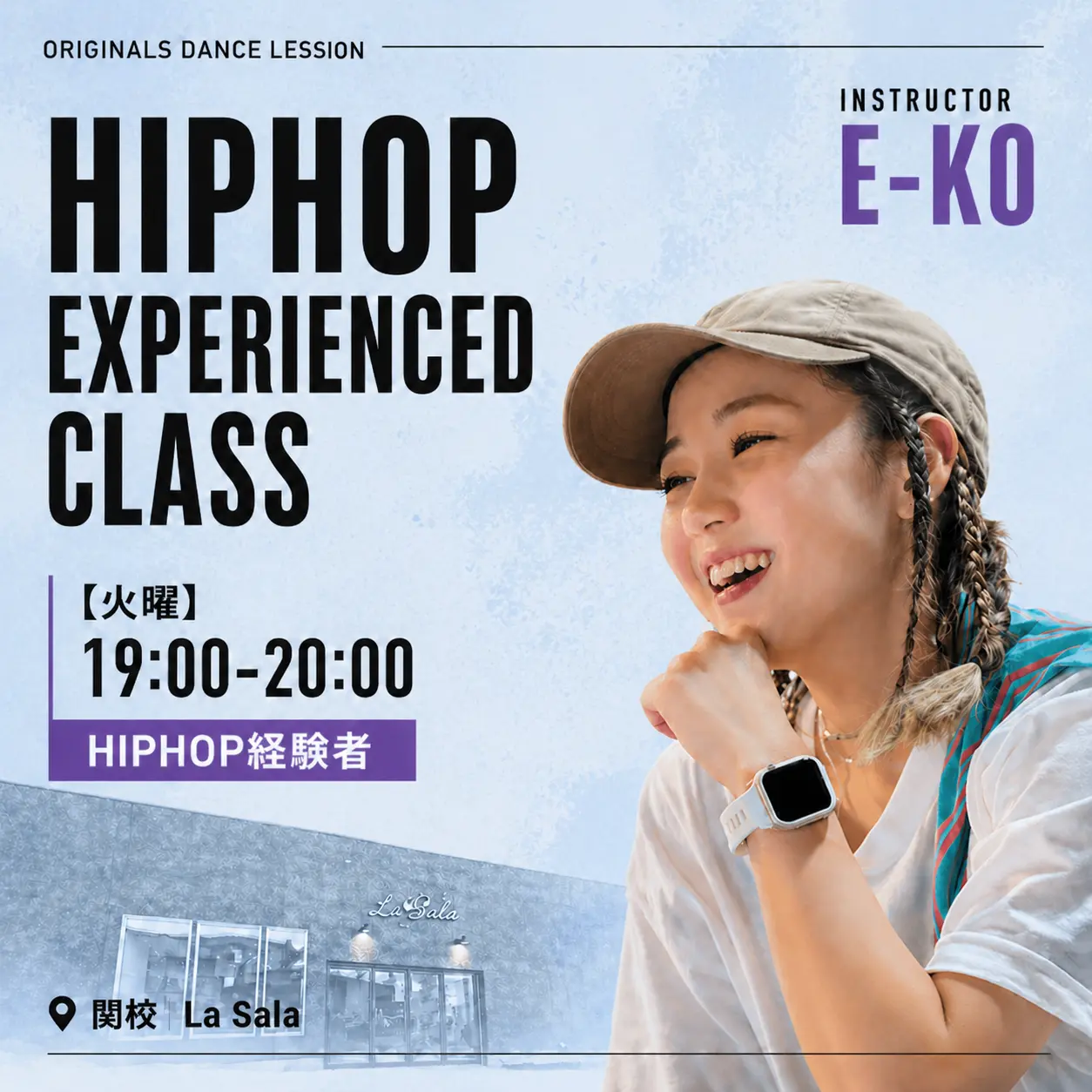 （火）19:00-20:00