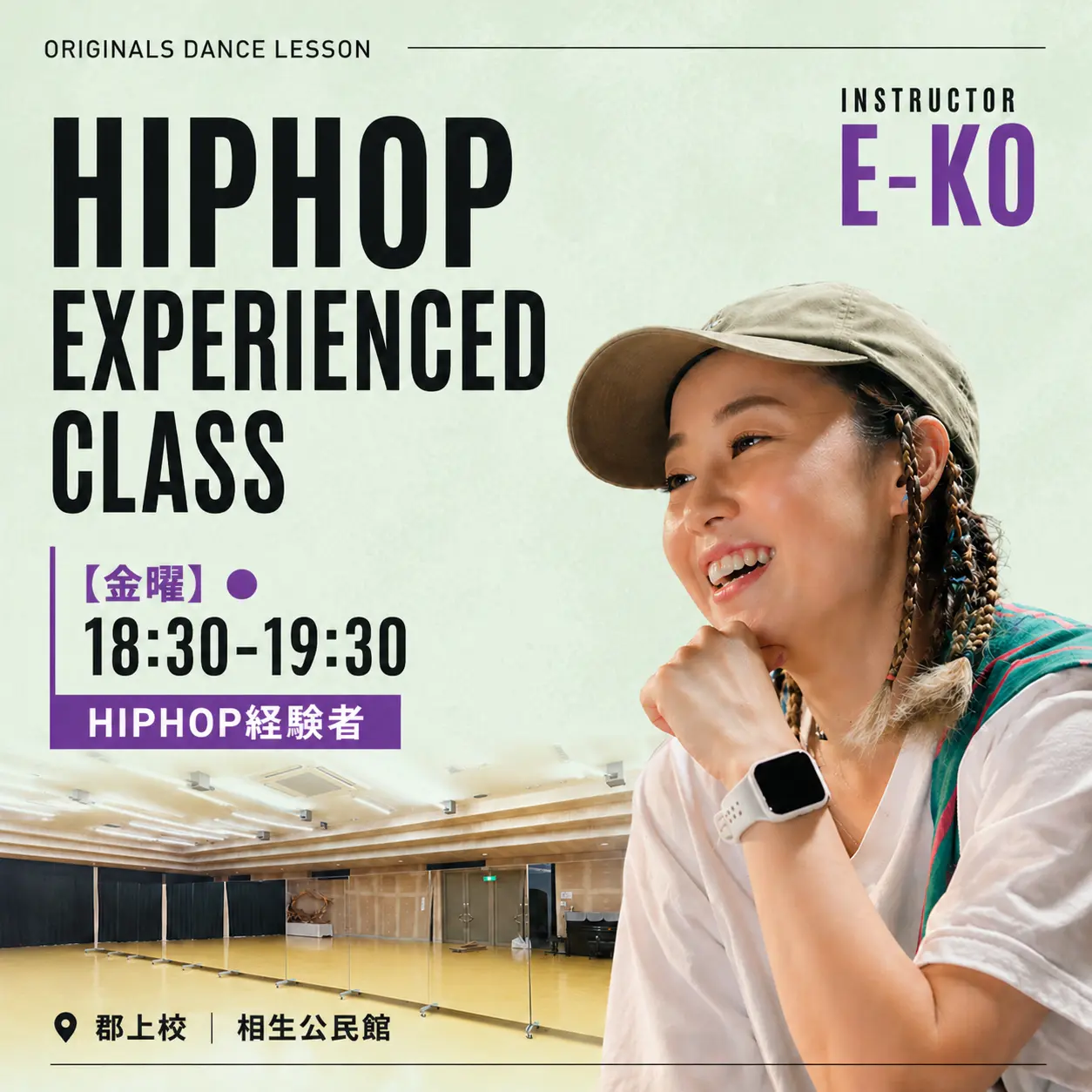 （木）18:30-19:30