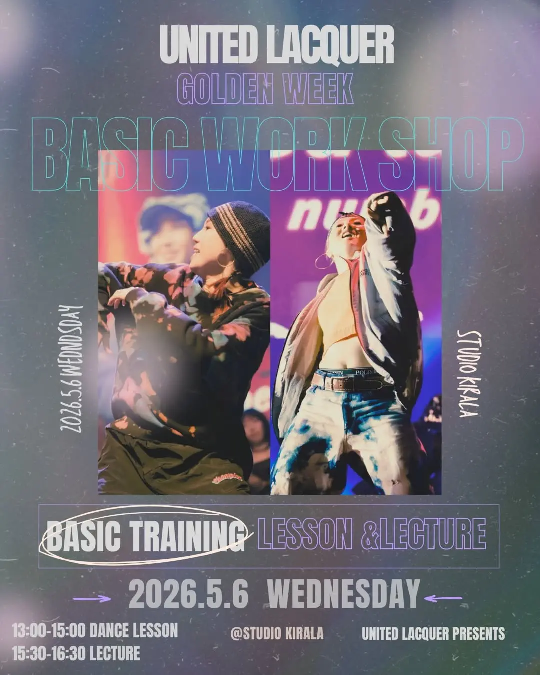 ◼️ GWどこも混むから基礎強化WS ◼️
ダンスの基礎力をしっかり高めたい方へ。
年齢・経験問わず参加できるワークショップを開催します！