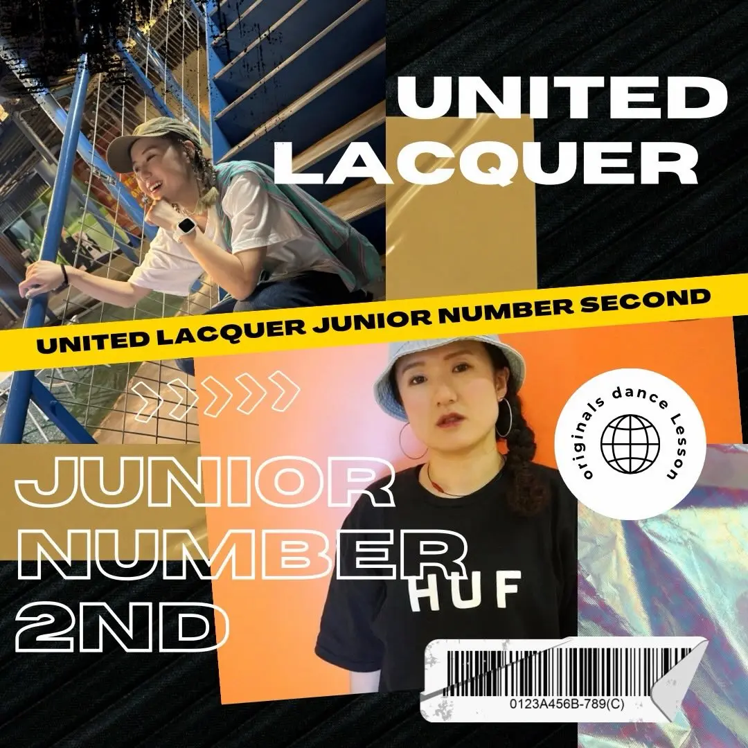 ジュニアナンバー2nd募集